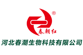 第十七届全国肥料信息交流暨产品交易会在江苏盐城成功举办
